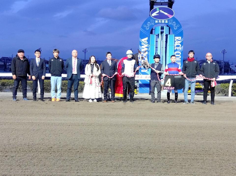 重賞４連勝で桜花賞を制したアンジュルナ