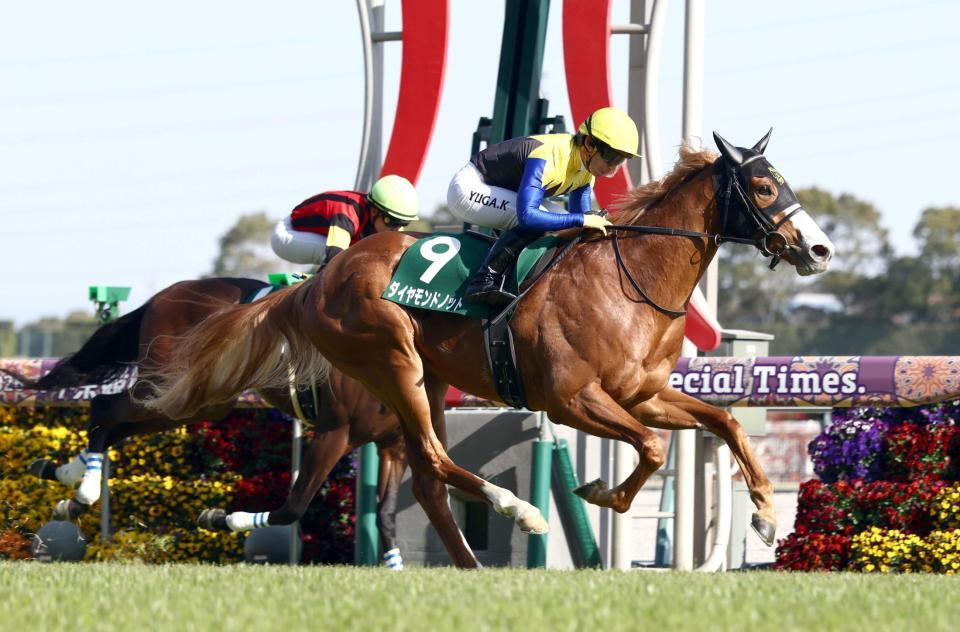 　堂々と抜け出した川田騎乗のダイヤモンドノット