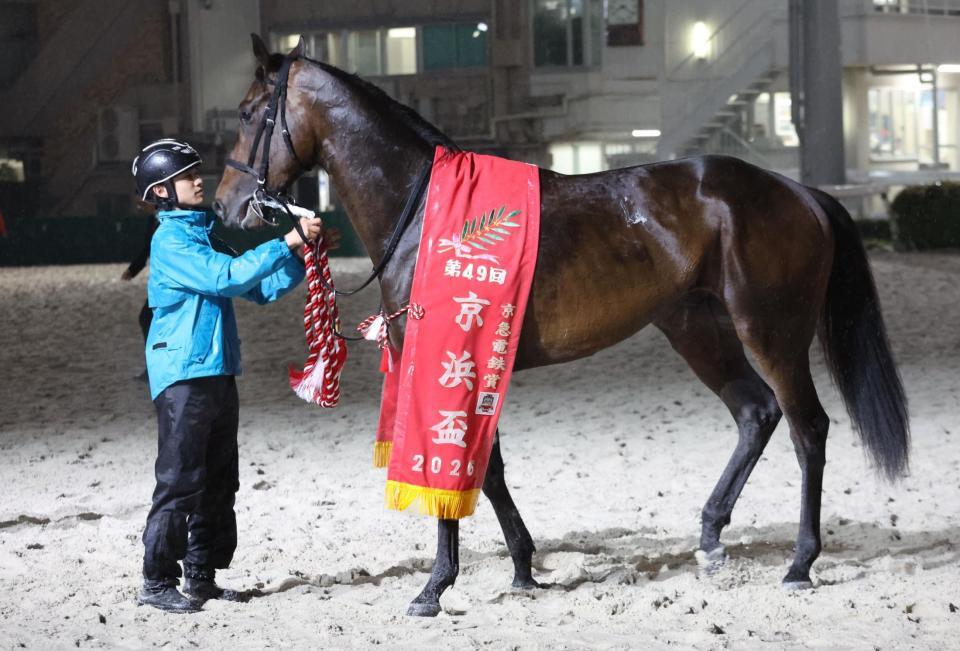 京浜盃を制したロックターミガン