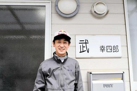 　桜花賞に愛馬２頭を送り込む武幸師