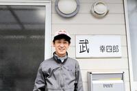 　桜花賞に愛馬２頭を送り込む武幸師