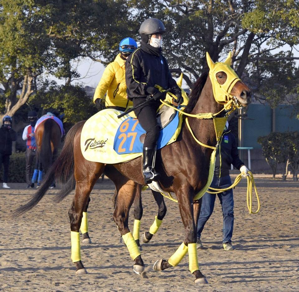 エンペラーズソード