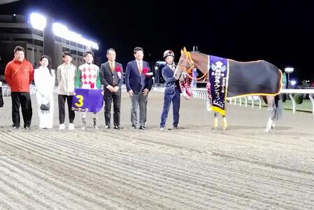 クラウンカップを制したシーテープ