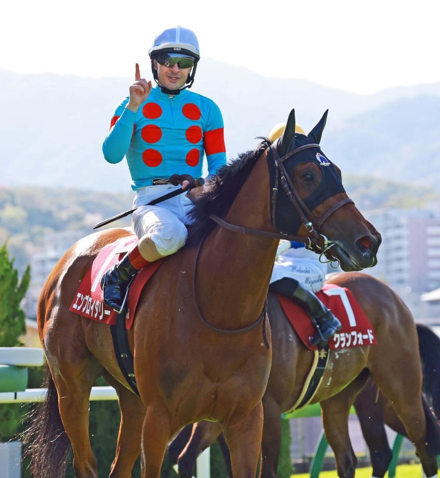 阪神牝馬Ｓを制したエンブロイダリー（撮影・石湯恒介）