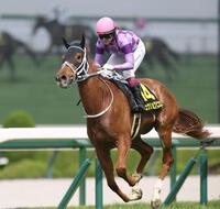 ジュウリョクピエロ（撮影・中田匡峻）