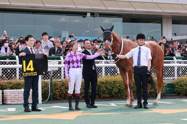 今村聖奈がジュウリョクピエロで忘れな草賞を2馬身半差の快勝！「最後