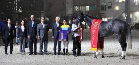 東京スプリントを制した、ドラゴンウェルズと戸崎と関係者