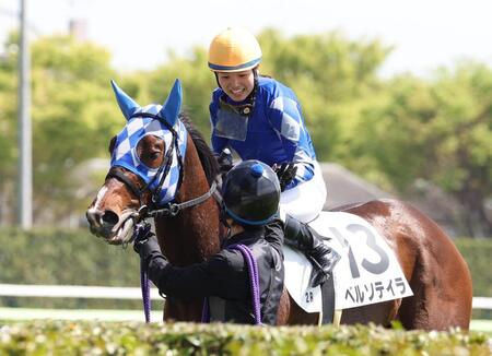 １Ｒに続き２Ｒを勝利した小林美騎手