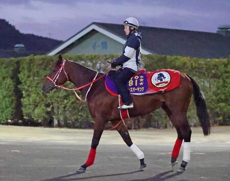 フォーエバーヤング