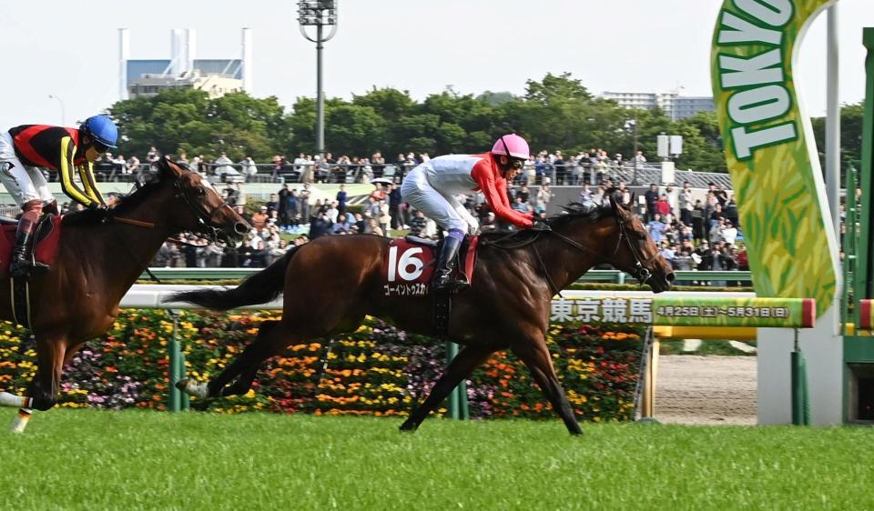 青葉賞を制したゴーイントゥスカイ（撮影・持木克友）