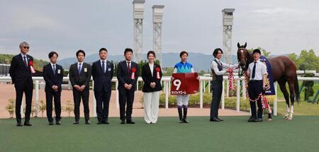 マイラーズＣを制したアドマイヤズーム（撮影・石湯恒介）