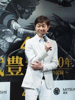 「武豊デビュー40年～前人未到の記録～」のプレス内覧会に出席した武豊騎手
