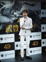 「武豊デビュー40年～前人未到の記録～」のプレス内覧会に出席した武豊騎手＝東京・銀座三越