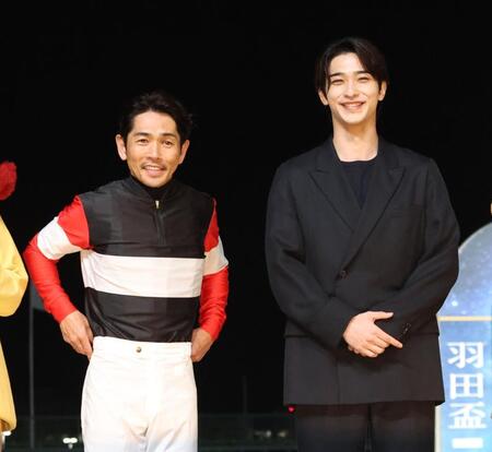 笑顔の横浜流星と戸崎圭