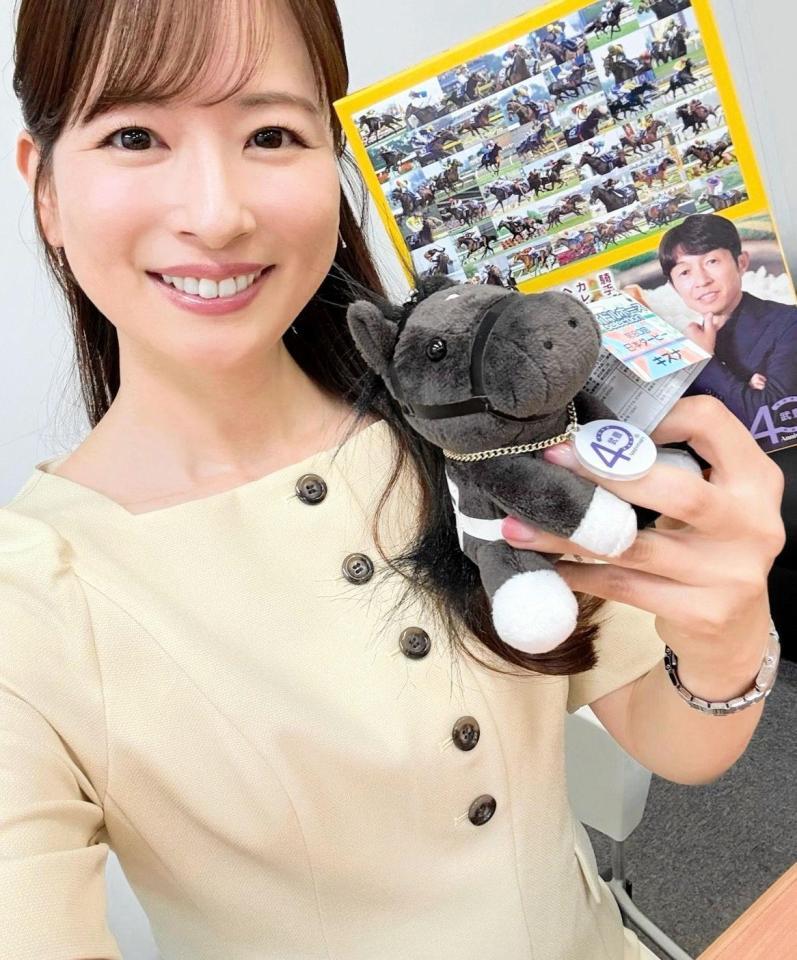 「武豊４０周年展覧会」へ行ってきました♪