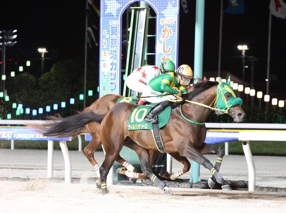 かしわ記念を制したウィルソンテソーロ（手前）と川田将雅騎手