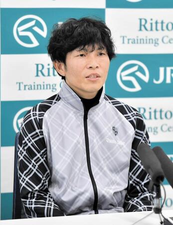 辻野泰之調教師