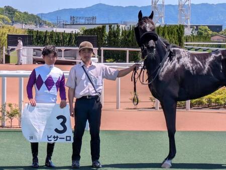 京都２Ｒで復帰後初勝利を飾った川須栄彦騎手