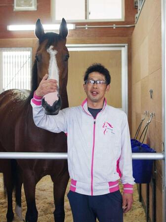 　ロデオドライブと小針健一助手