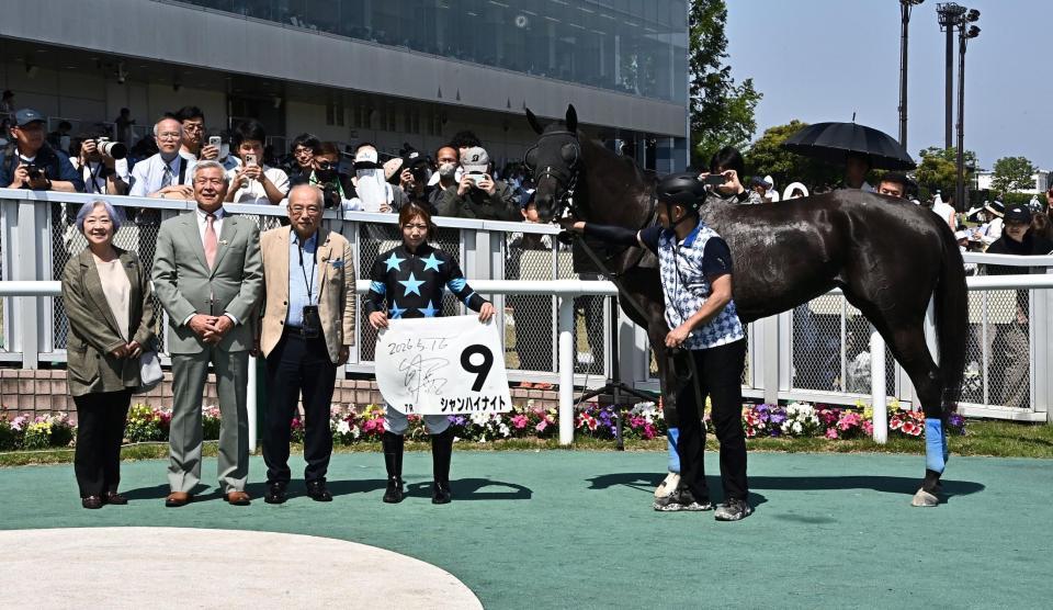 ７Ｒ４歳以上１勝クラスを勝ったシャンハイナイトと河原田（撮影・持木克友）