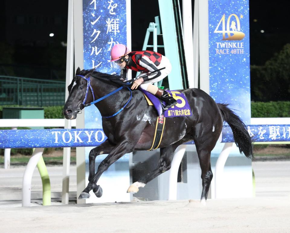 デイリー盃大井記念を制したサントノーレと矢野貴之騎手