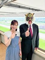 デイリーマスクさんにもお会いできました笑