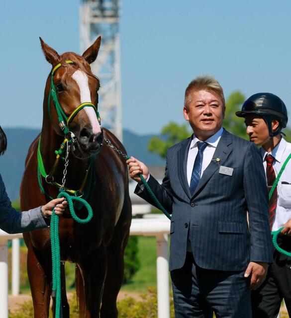 ホリエモン所有馬イッテラッシャイ快勝