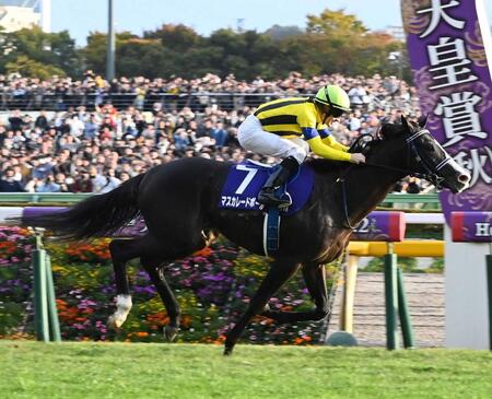 マスカレードボール