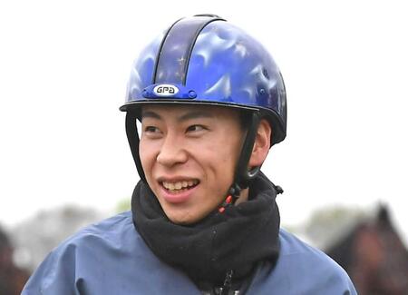 横山武史