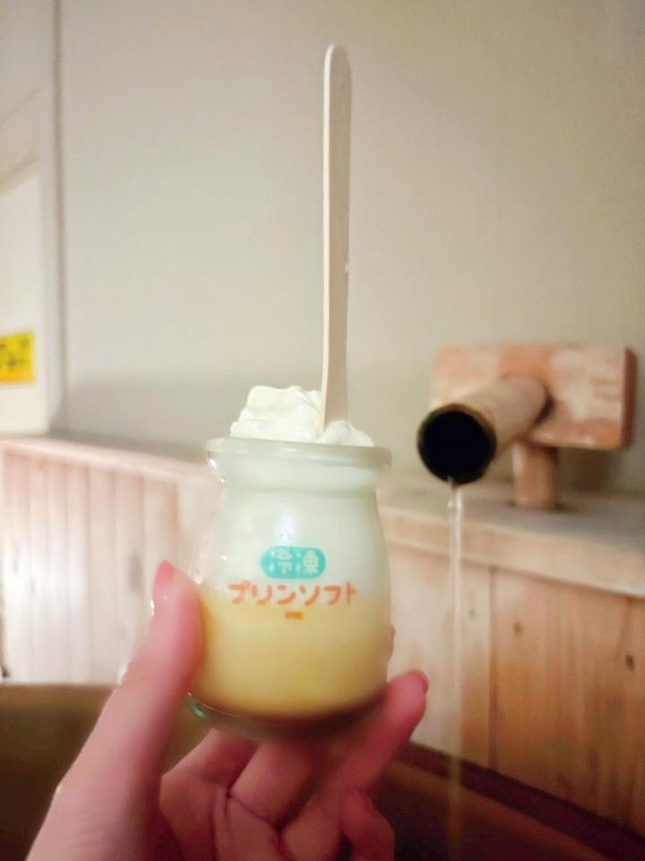 お風呂に浸かりながらいただきました♡