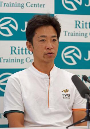 池添学調教師