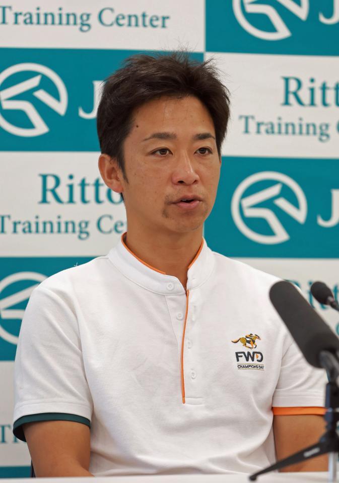 池添学調教師