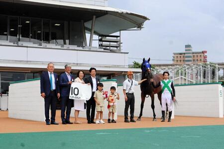 初勝利を挙げたソフトバンク柳田悠岐選手の所有馬ベンティガオルサ