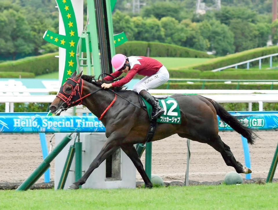 北九州記念を制したフリッカージャブ