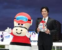 川崎競馬公式アンバサダーに就任した要潤