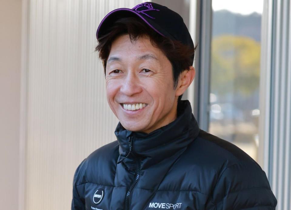 武豊