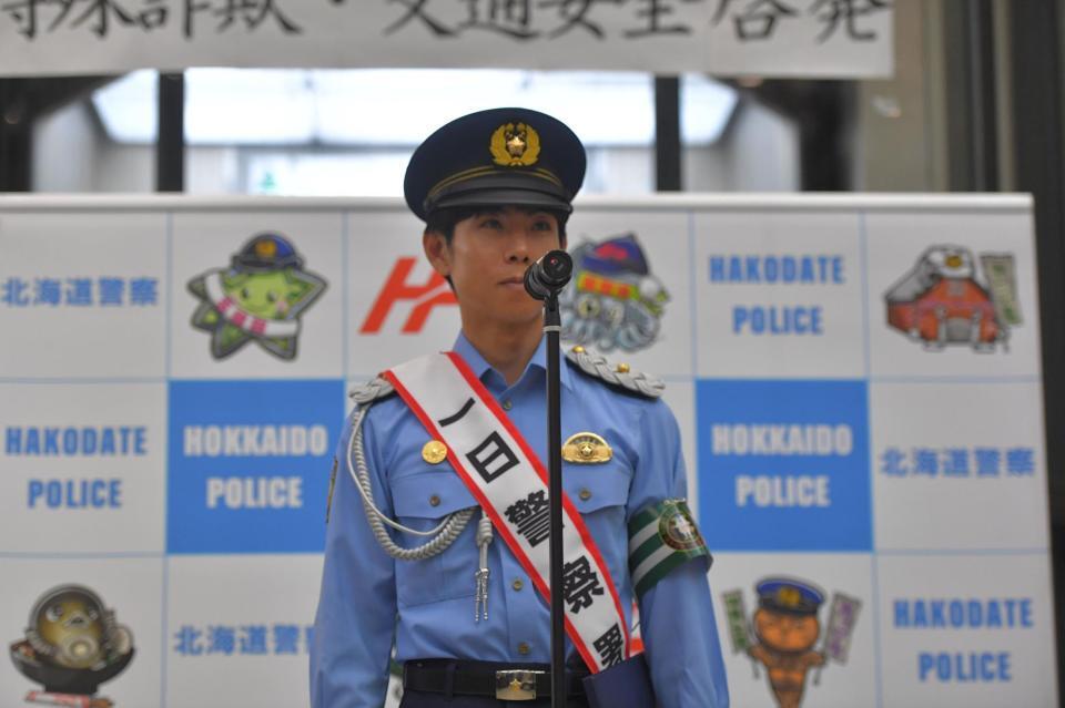 特殊詐欺・交通安全啓発のイベントに登壇した北村友一