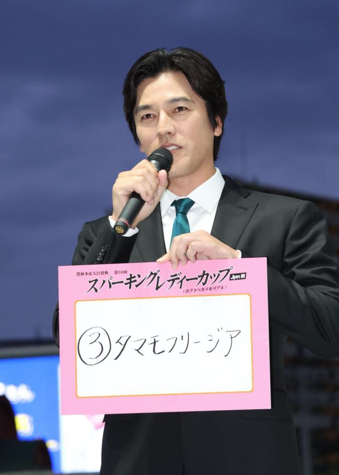 推奨場を披露する要潤
