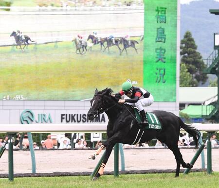 七夕賞を逃げ切り勝利を挙げたアスクナイスショー（撮影・園田高夫）
