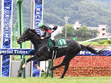 七夕賞を制したアスクナイスショーと田辺（撮影・園田高夫）