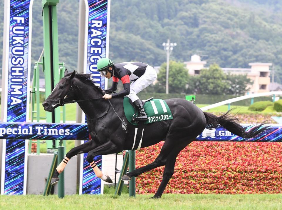 七夕賞を制したアスクナイスショーと田辺（撮影・園田高夫）