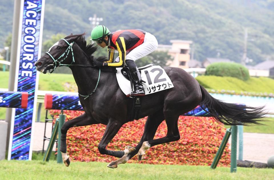 ２歳新馬戦を圧勝したリサナウト（撮影・園田高夫）