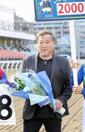 戒告および賞金停止４日の処分を受けた小久保師