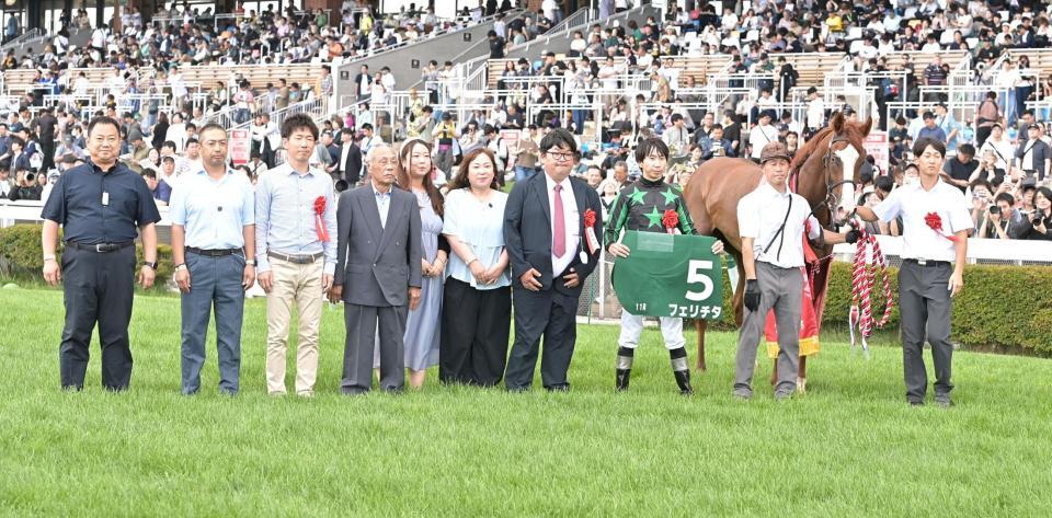 函館２歳Ｓを制したフェリチタと横山和（撮影・持木克友）