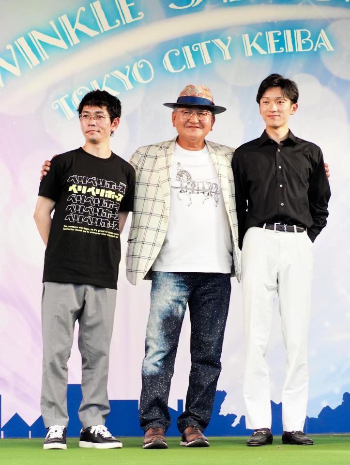 「ＪＲＡジョッキーズトークステージ」に登場した（左から）戸崎圭太騎手、矢作芳人調教師、坂井瑠星騎手
