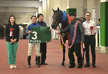 関屋記念を制したアンパドゥと岩田望（撮影・持木克友）