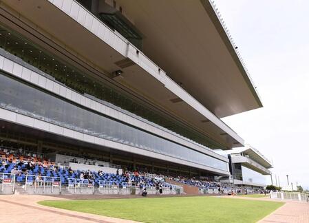 新潟競馬場