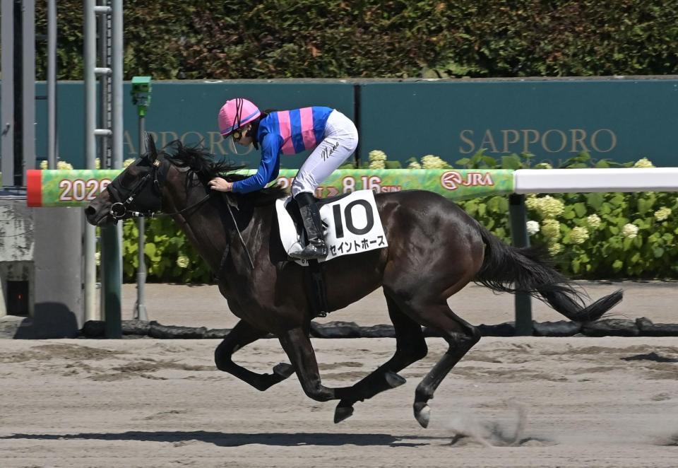 ６Ｒ３歳以上１勝クラスを勝ったセイントホース（撮影・持木克友）