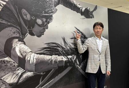 　企画展をＰＲする武豊