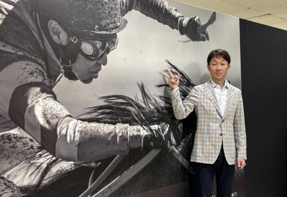 　企画展をＰＲする武豊